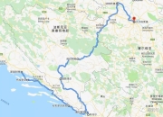 ac米兰体育官网-波黑逼平斯洛文尼亚，积分领先优势缩小