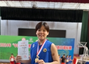 米兰体育官网-湖南选手在比赛中展现了出色的技战术