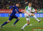 米兰体育app-柏林被逆转，主场遭遇对手疯狂进攻的简单介绍