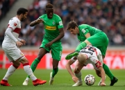 米兰体育官网-奥斯纳布吕克客场战平斯图加特，保持降级区距离不断缩小