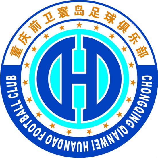 重庆当代力帆备战面对我国球队