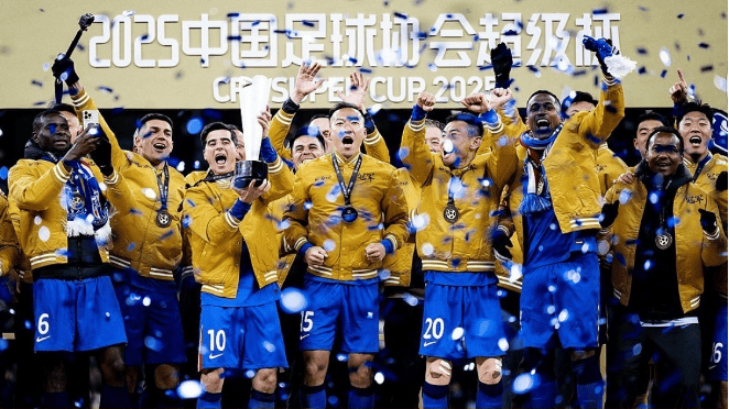 韩国球队挑战申花，备战亚冠联赛