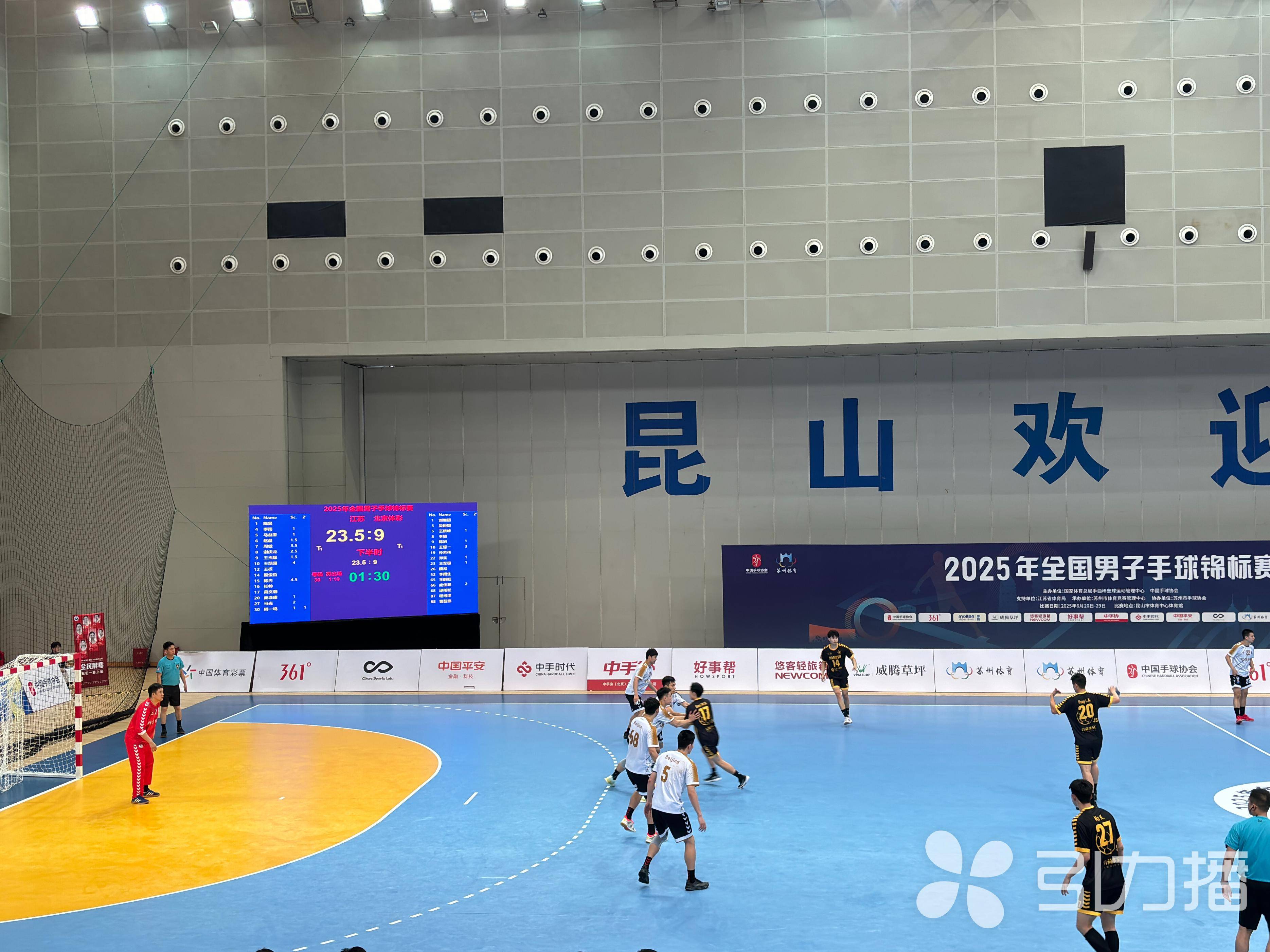 江苏队精彩表现，斩获双杀！