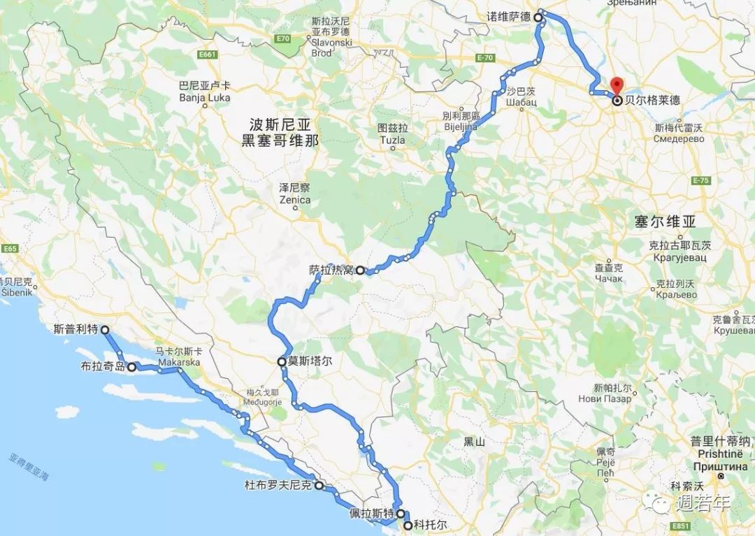 波黑逼平斯洛文尼亚,积分领先优势缩小 波黑逼平斯洛文尼亚,积分领先优势缩小