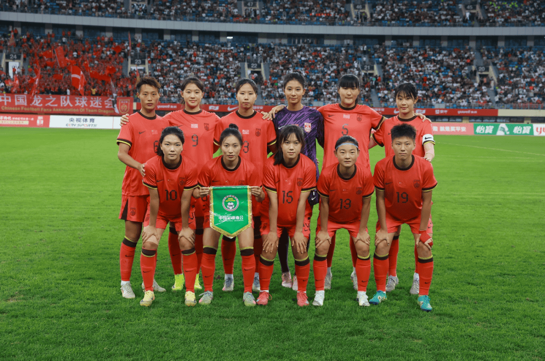 包含女足国家队士气高涨备战比赛的词条