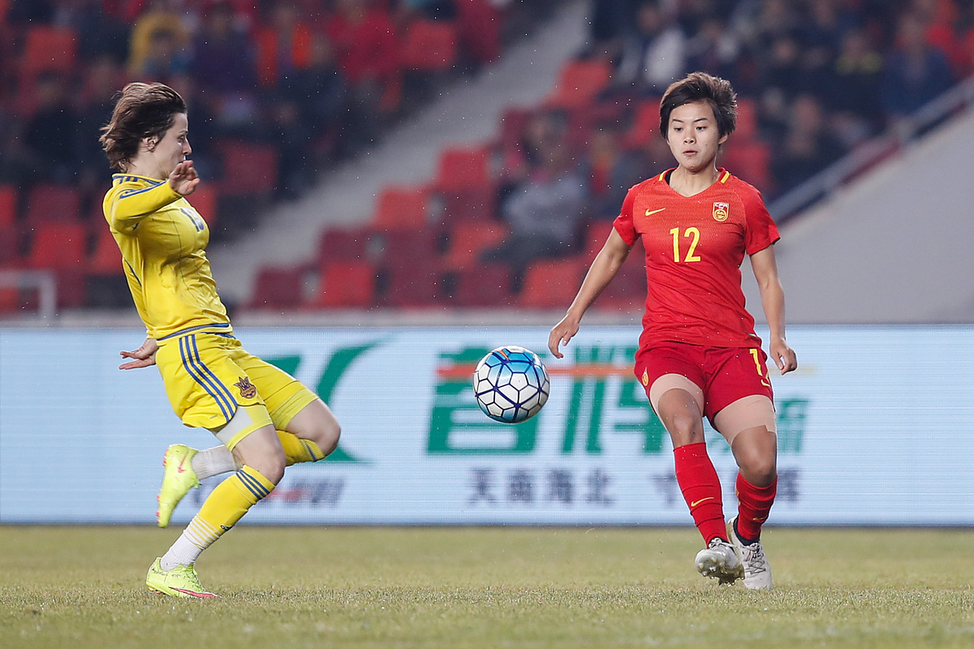 因伤缺阵，中国女足选手着急